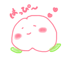 happy peach !! sticker #13552999