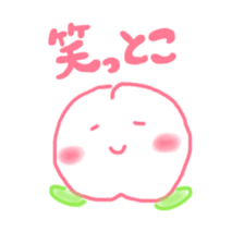 happy peach !! sticker #13553000