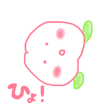 happy peach !! sticker #13553002