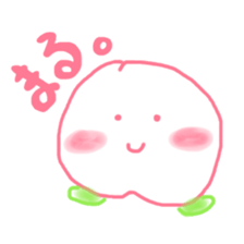 happy peach !! sticker #13553006