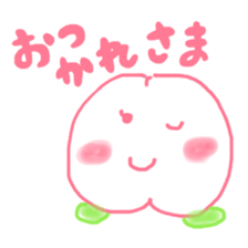 happy peach !! sticker #13553008