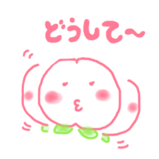 happy peach !! sticker #13553009