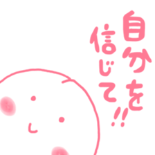 happy peach !! sticker #13553012