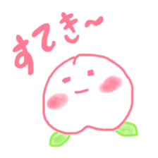 happy peach !! sticker #13553013