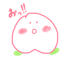 happy peach !! sticker #13553014