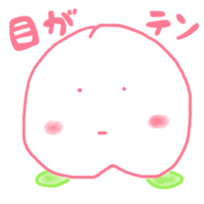 happy peach !! sticker #13553015