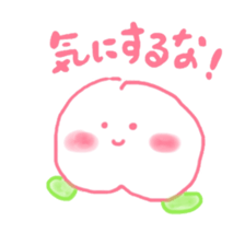 happy peach !! sticker #13553018