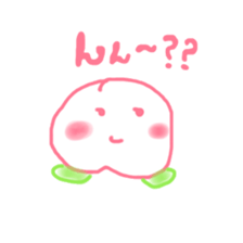 happy peach !! sticker #13553019