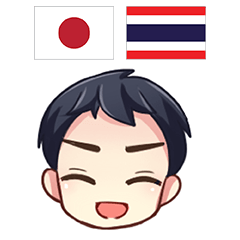 HELLO MAKOTO Thai&Japan Comunication1