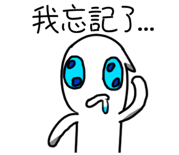 Naughty boy boyfriend sticker #13553573