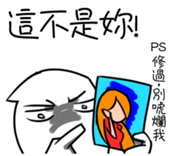 Naughty boy boyfriend sticker #13553578