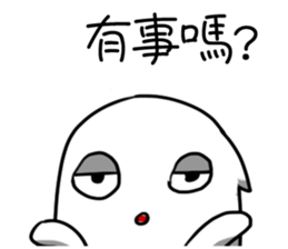 Naughty boy boyfriend sticker #13553581