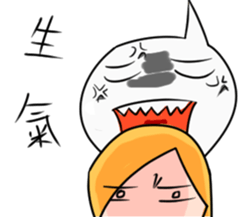 Naughty boy boyfriend sticker #13553587