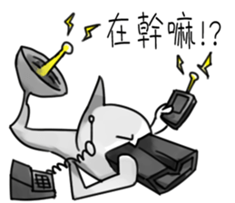 Naughty boy boyfriend sticker #13553600