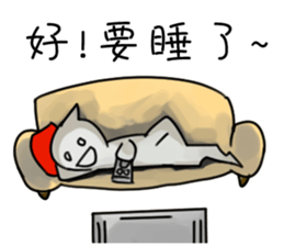 Naughty boy boyfriend sticker #13553602