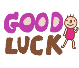 NewYear sticker #13553611