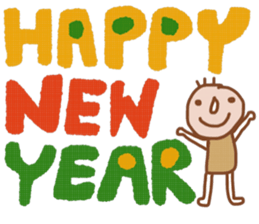 NewYear sticker #13553645