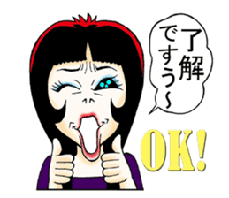Shouting lady Ms.Horrormi sticker #13553687