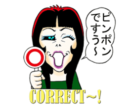 Shouting lady Ms.Horrormi sticker #13553690