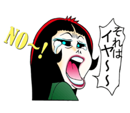 Shouting lady Ms.Horrormi sticker #13553693