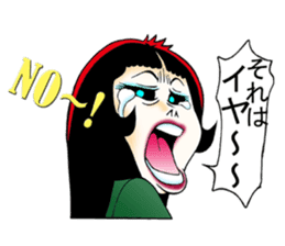 Shouting lady Ms.Horrormi sticker #13553693