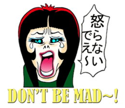 Shouting lady Ms.Horrormi sticker #13553694