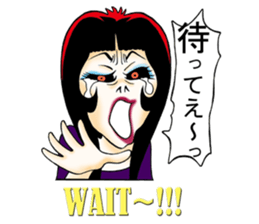 Shouting lady Ms.Horrormi sticker #13553697