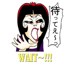 Shouting lady Ms.Horrormi sticker #13553697