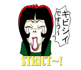 Shouting lady Ms.Horrormi sticker #13553700