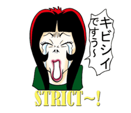 Shouting lady Ms.Horrormi sticker #13553700