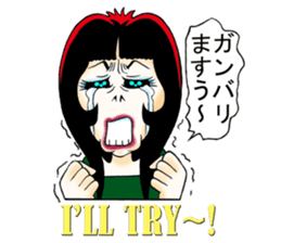 Shouting lady Ms.Horrormi sticker #13553701