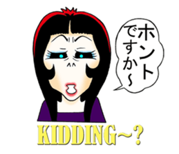 Shouting lady Ms.Horrormi sticker #13553702