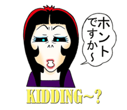 Shouting lady Ms.Horrormi sticker #13553702