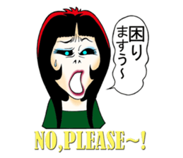 Shouting lady Ms.Horrormi sticker #13553704