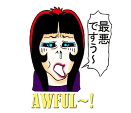 Shouting lady Ms.Horrormi sticker #13553706