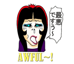 Shouting lady Ms.Horrormi sticker #13553706