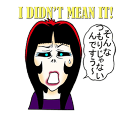 Shouting lady Ms.Horrormi sticker #13553707