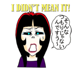 Shouting lady Ms.Horrormi sticker #13553707