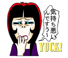 Shouting lady Ms.Horrormi sticker #13553708