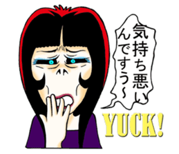 Shouting lady Ms.Horrormi sticker #13553708
