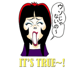 Shouting lady Ms.Horrormi sticker #13553710