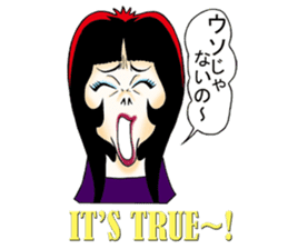 Shouting lady Ms.Horrormi sticker #13553710