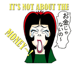 Shouting lady Ms.Horrormi sticker #13553711