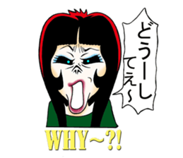 Shouting lady Ms.Horrormi sticker #13553713