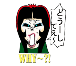 Shouting lady Ms.Horrormi sticker #13553713