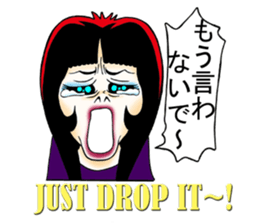 Shouting lady Ms.Horrormi sticker #13553714