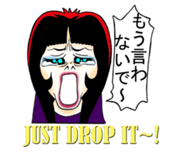 Shouting lady Ms.Horrormi sticker #13553714