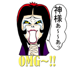 Shouting lady Ms.Horrormi sticker #13553715