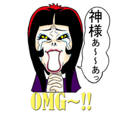Shouting lady Ms.Horrormi sticker #13553715