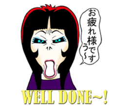 Shouting lady Ms.Horrormi sticker #13553716